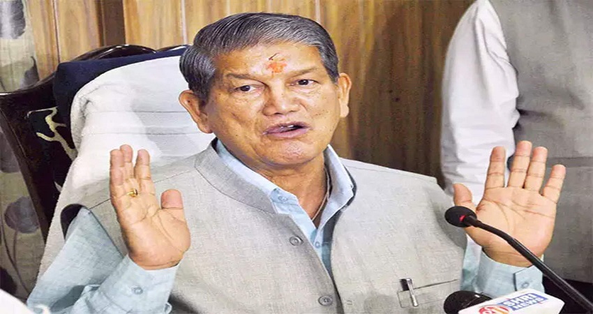 कांग्रेस के भीतर अपने विरोधियों पर हमलवार हुए पूर्व मुख्यमंत्री हरीश रावत कांग्रेस के भीतर अपने विरोधियों पर हमलवार हुए पूर्व मुख्यमंत्री हरीश रावत